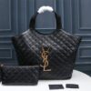 YSL ICARE Maxi Quilted Large Shopping Bag