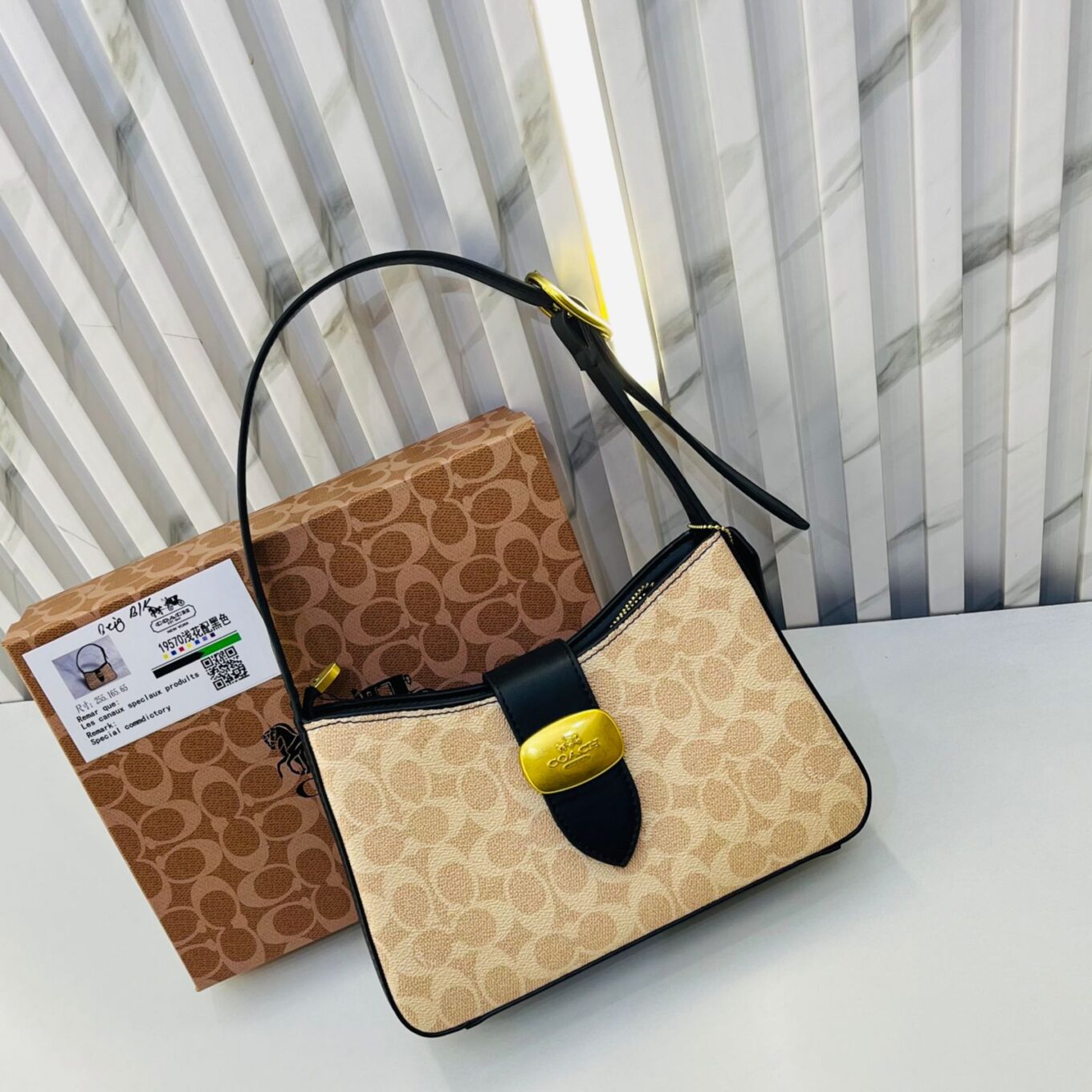 Coach Jacquard Beige Black Soho Bag (With Box)