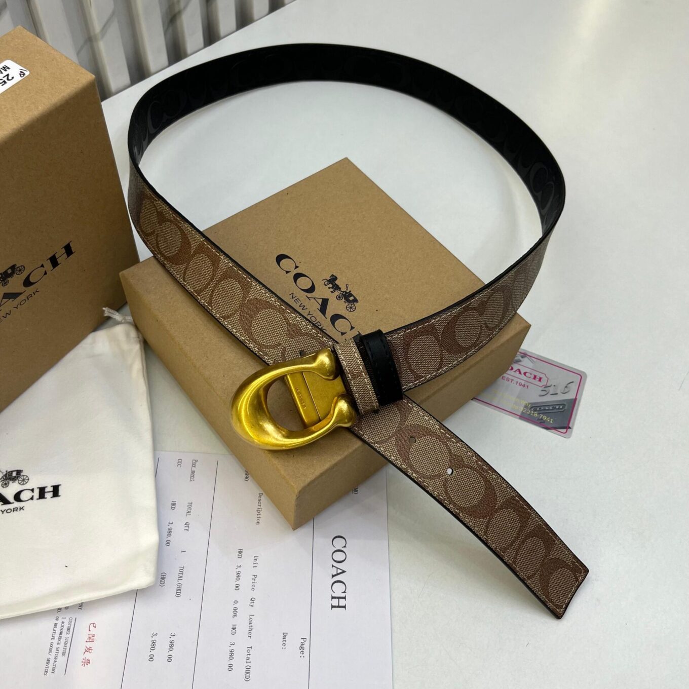 Coach Apricot Black Embossed Reversible Belt For Men