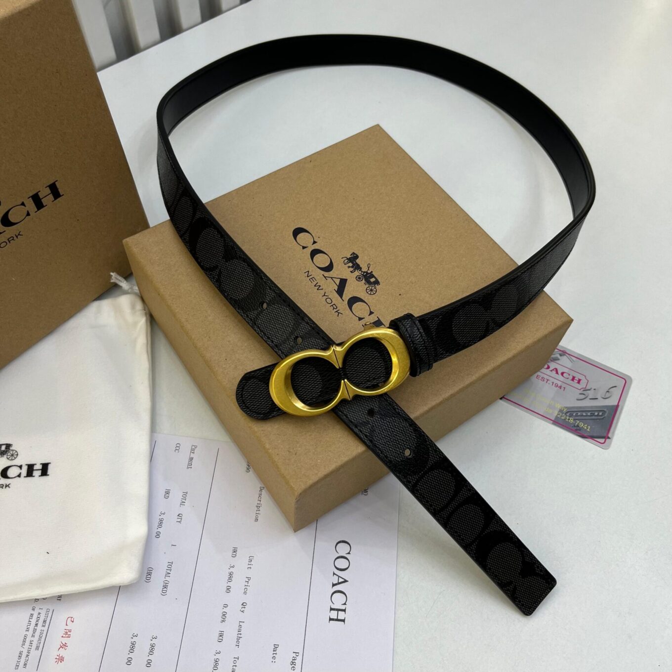 Coach Black Signature Belt