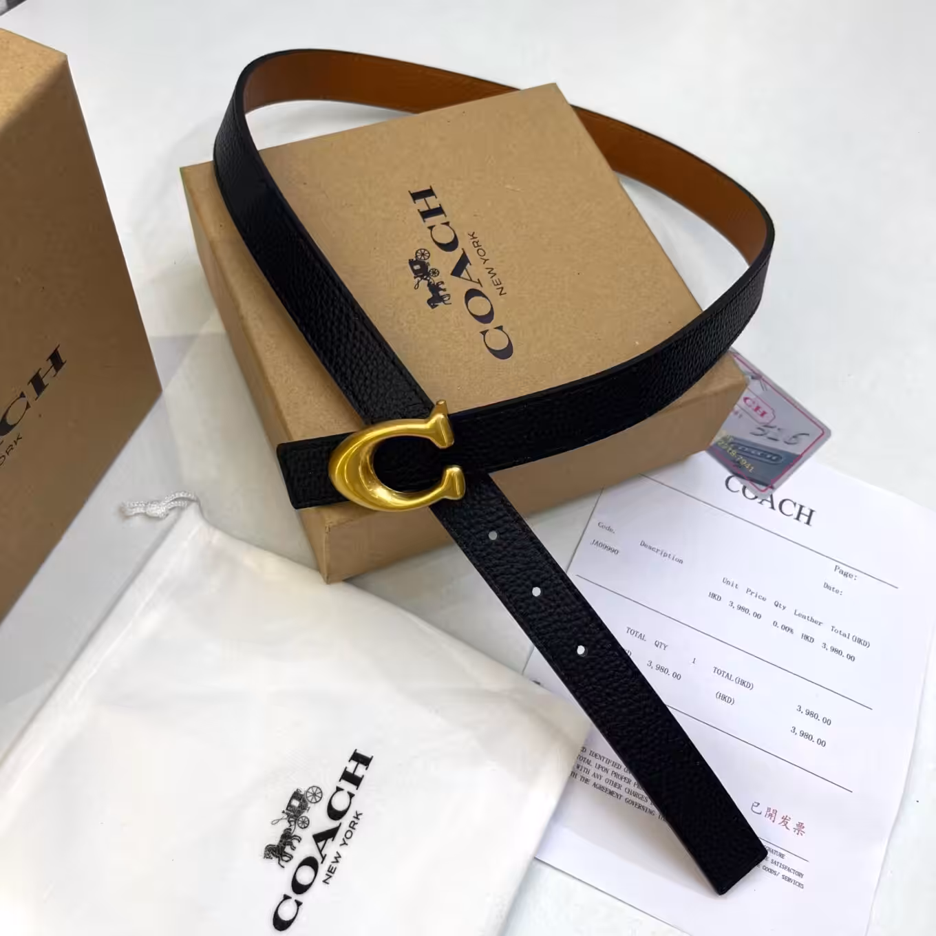 Coach Sculpted C Buckle Black and brown reversible Belt