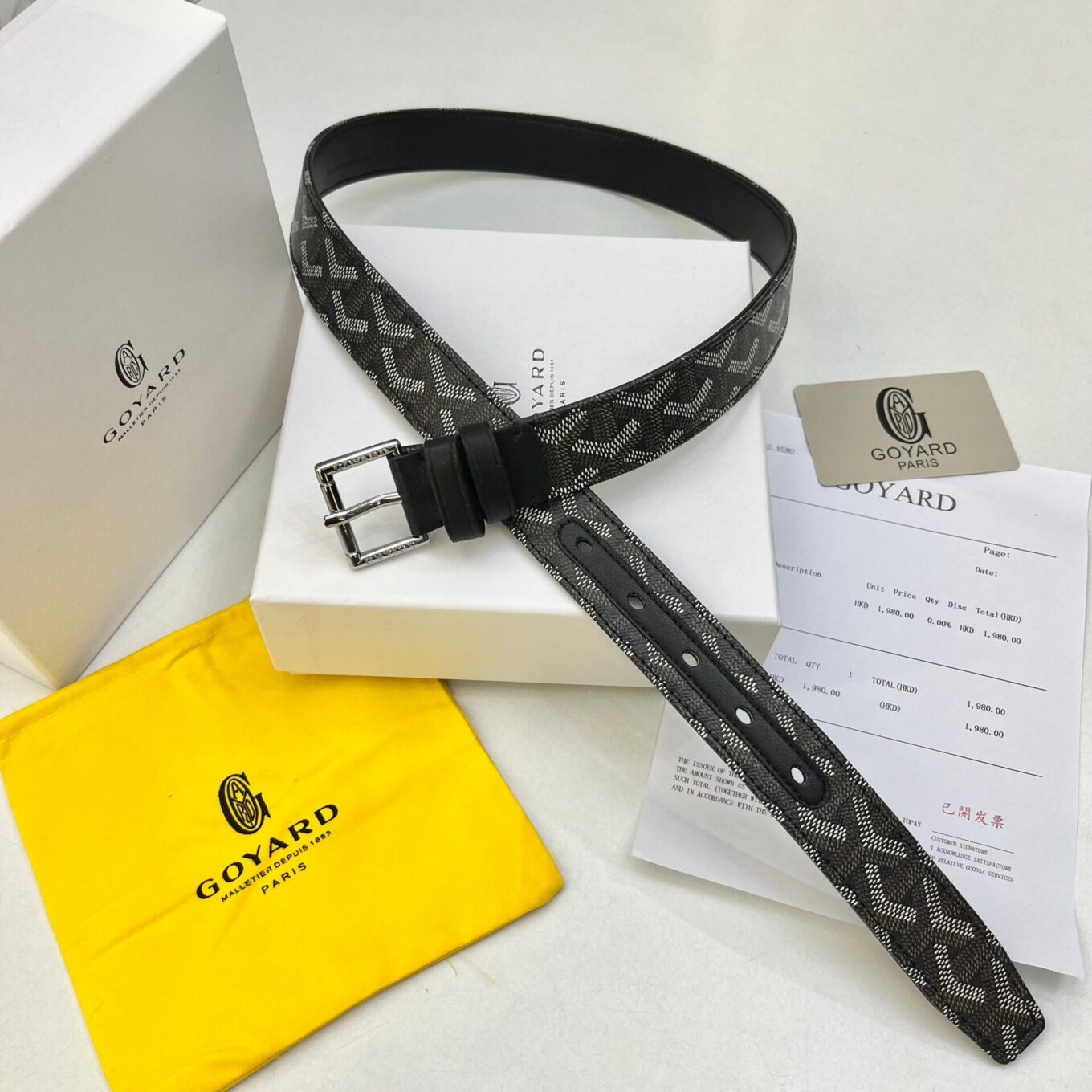 Goyard Black Monogram Belt