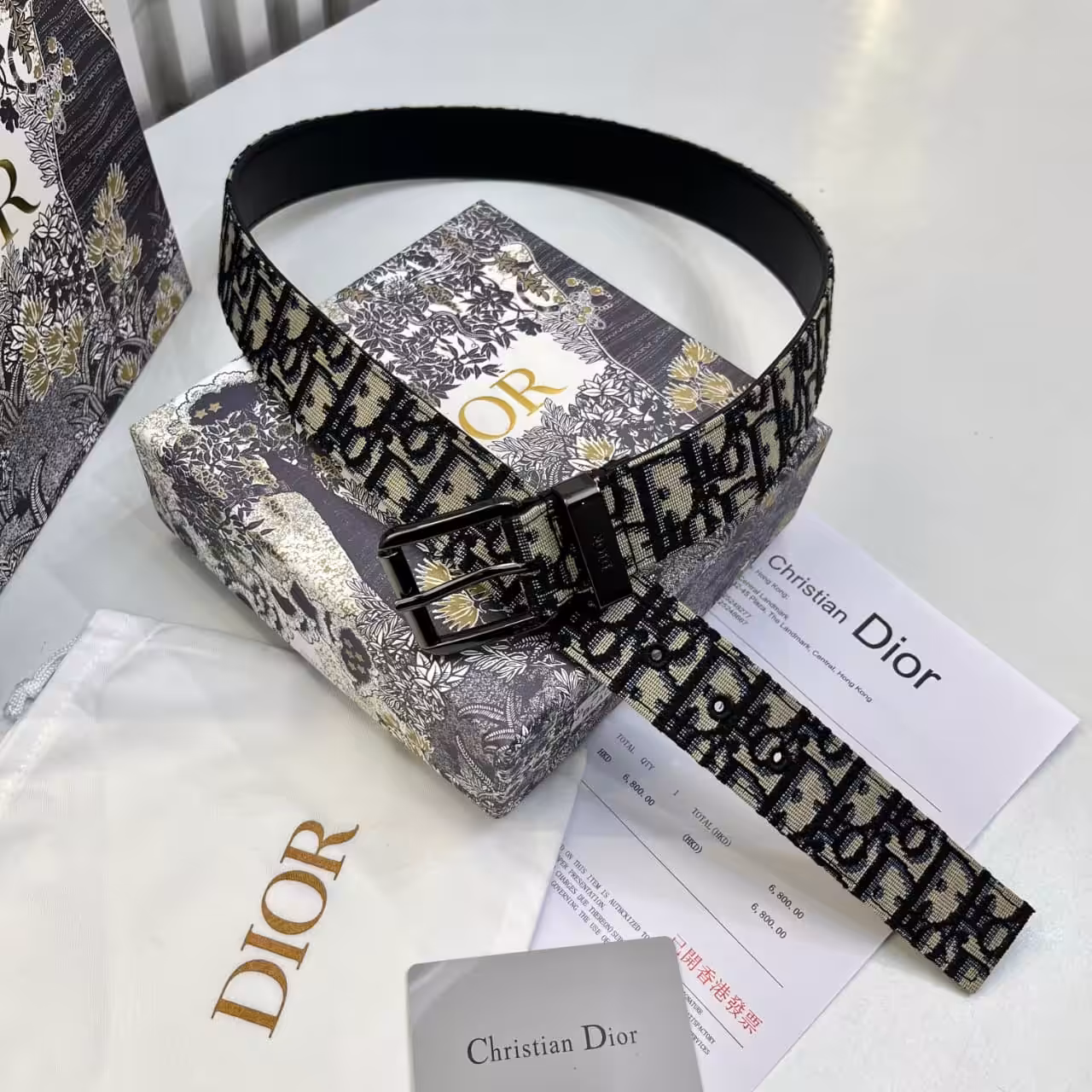 WhatsApp Image 2025-11-28 at 8.33.50 PM Christian Dior Oblique Monogram Men's Belt